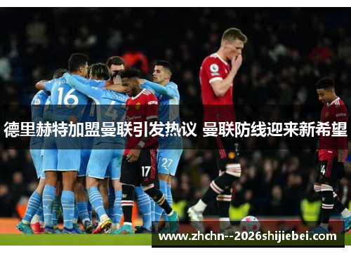 comment-img