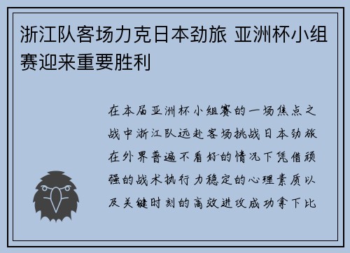 comment-img