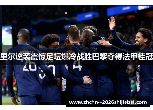 comment-img