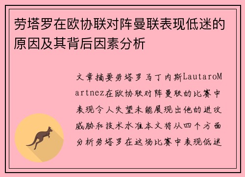 comment-img