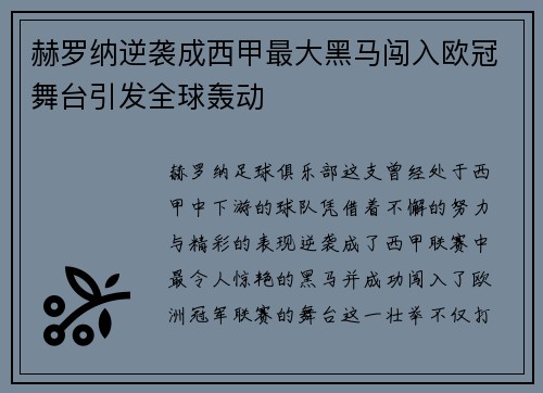 /news/547.html