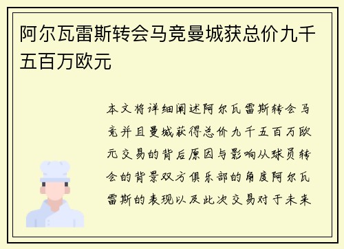 /news/551.html