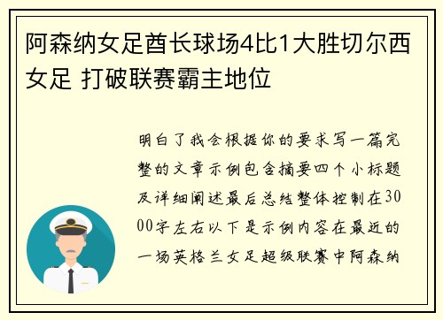 /news/552.html