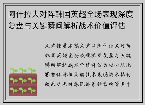 /news/550.html